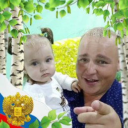 �����, ������, 33 ����