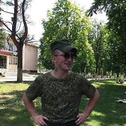 ����, �����, 23 ����