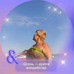 ���������, ������, 76 ���