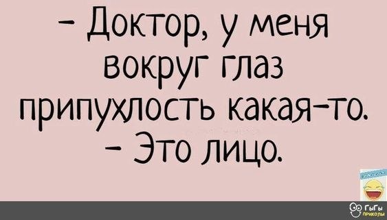   - 19  2024  20:09