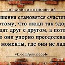 ���� �����, ������ - ��������� 2 ���� 2025 � ������ ���� ����������