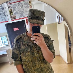 , 17, 