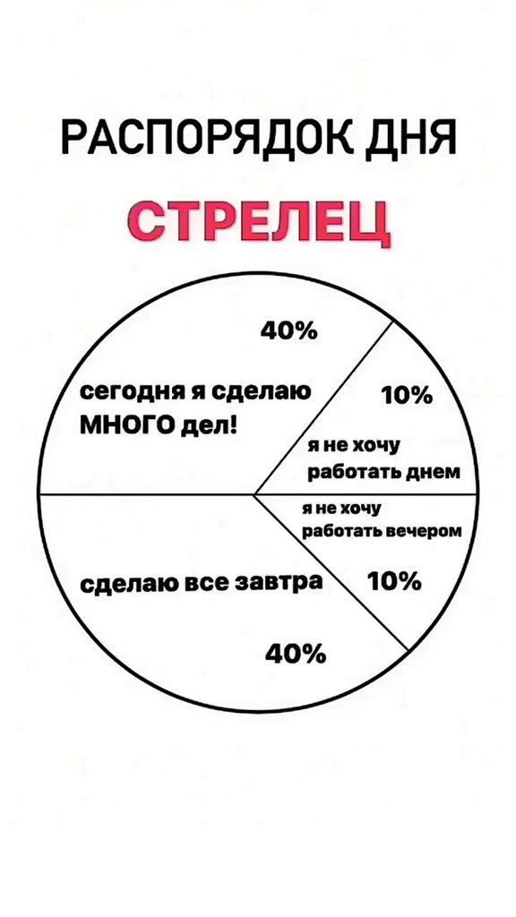    !)