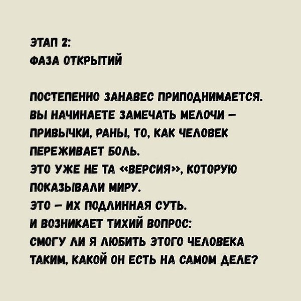  - 24  2025  00:28 - 4