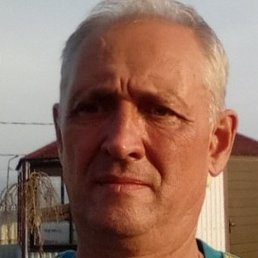, 