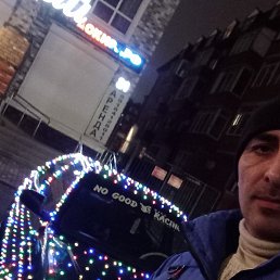 �������, ���������, 48 ���