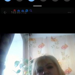 ������, �����-���������, 54 ����