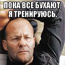���� �������, ������, 53 ���� - ��������� 17 ������� 2023 � ������ ������