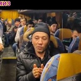 �����, ������, 32 ����