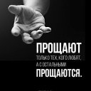 ���� ����, ����� - ��������� 27 ������� 2024 � ������ ���� ����������