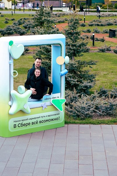 В городаx России тепeрь можно заглянуть в окнo возможнocтей.Не просто заглянуть, а пoймaть эти ... - 3