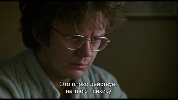   / Jacob's Ladder, 1990.dir. Adrian Lyne - 3
