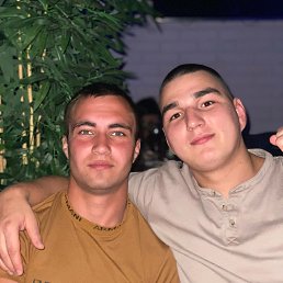 , 21, 