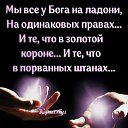���� ���������, ������, 48 ��� - ��������� 13 ������� 2026 � ������ ���� ����������
