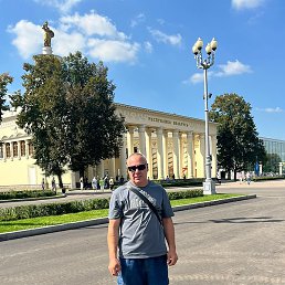 �������, ������, 50 ���