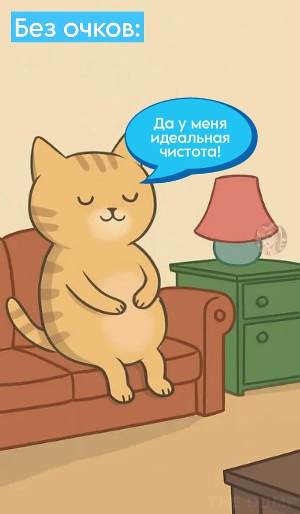 so`quiet