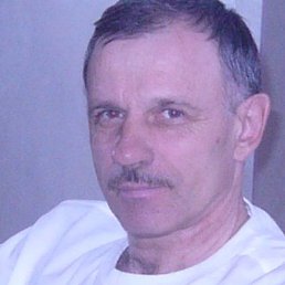 ��������, �������