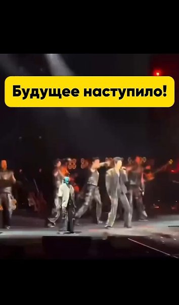 � ����� ������� ������ ������������ ��� ����������� �� ���������. �������� �������� Unitree ... - 2