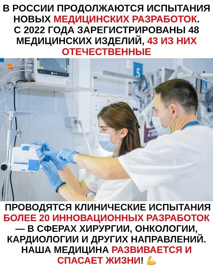 �������� ������ - 18 ������� 2025 � 21:06