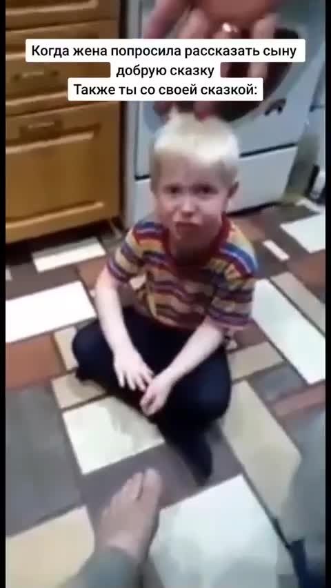 ,     ! - 2