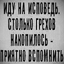 ���� Nikafai, �����������-��-�����, 49 ��� - ��������� 13 ���� 2026 � ������ ������ ��������