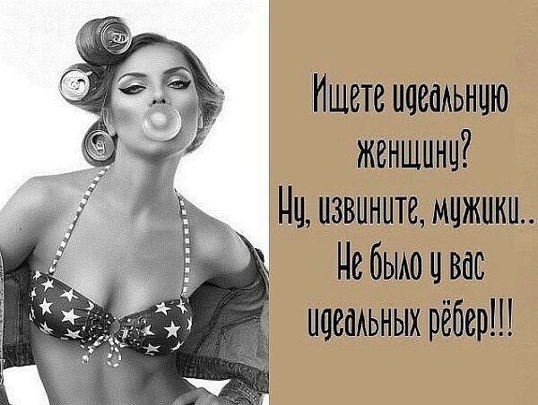  - 3  2025  12:08