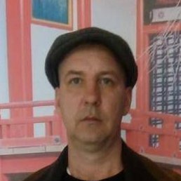 �����, ������, 52 ����