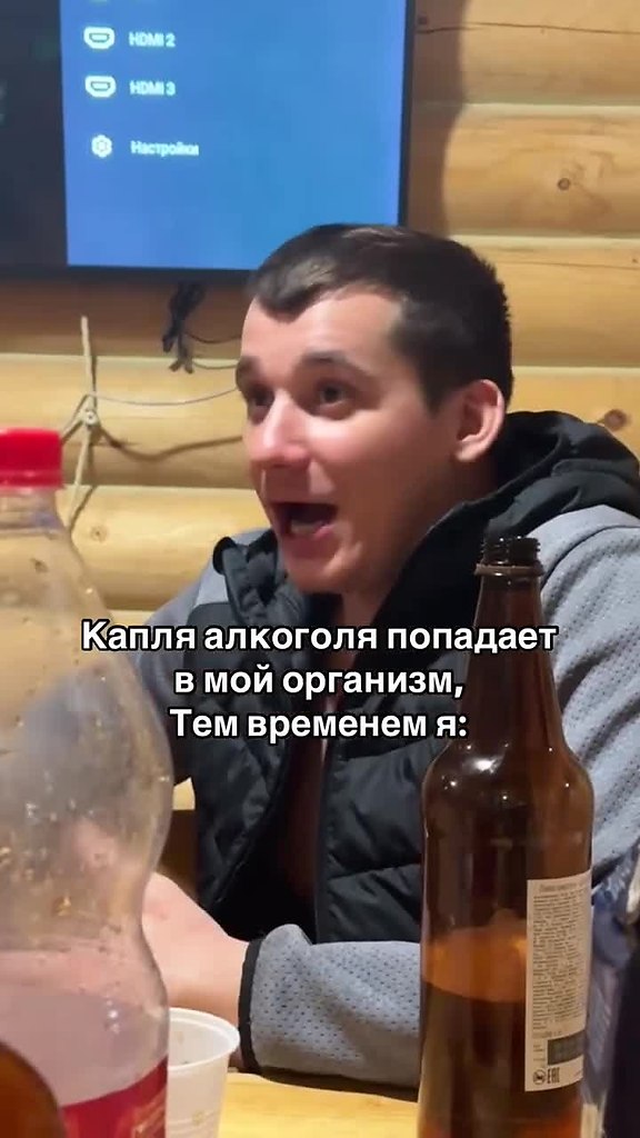     - 2