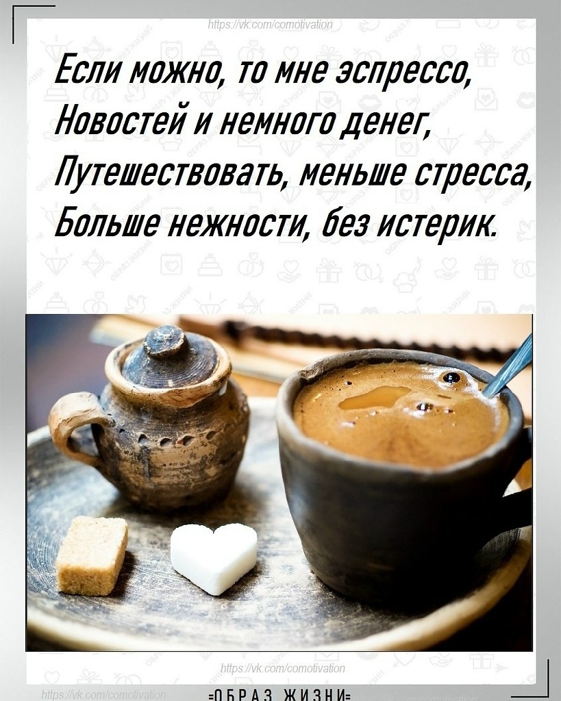 ���� �����, �� ��� ��������, �������� � ������� �����, ��������������, ������ �������, ������ ...