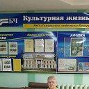 ���� ����, ����� - ��������� 5 ������� 2026 � ������ ������ ��������