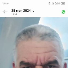  , , 53  -  28  2025