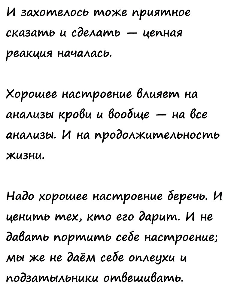  , !() - 6  2025  09:03 - 5