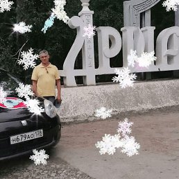 ������, ������, 56 ���