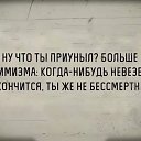 ���� Aleksandr, ����������� - ��������� 18 ���� 2026