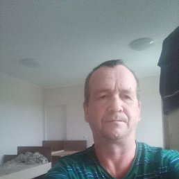 ������, 46 ���, ���������