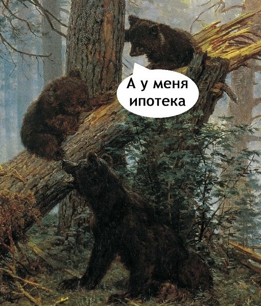    - 4