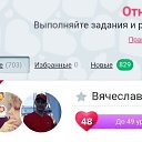 ���� ����, ����������� - ��������� 14 ����� 2026 � ������ ������ ��������