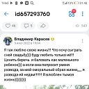 ���� ��������, �����-���������, 48 ��� - ��������� 28 ������� 2023