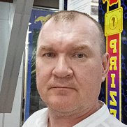 ����, 48 ���, ������