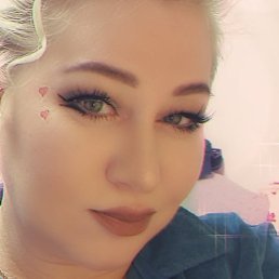 ����, ���������, 46 ���