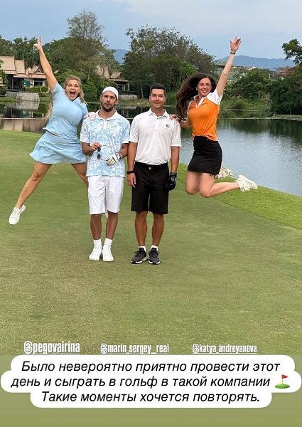 ����� ����������� ����� �����! �� ����� ������, ����� ���� ���� ������ � ��������� �����))) - 3
