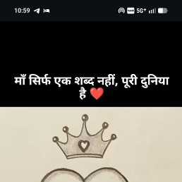 Karan Saini, �������, 18 ���