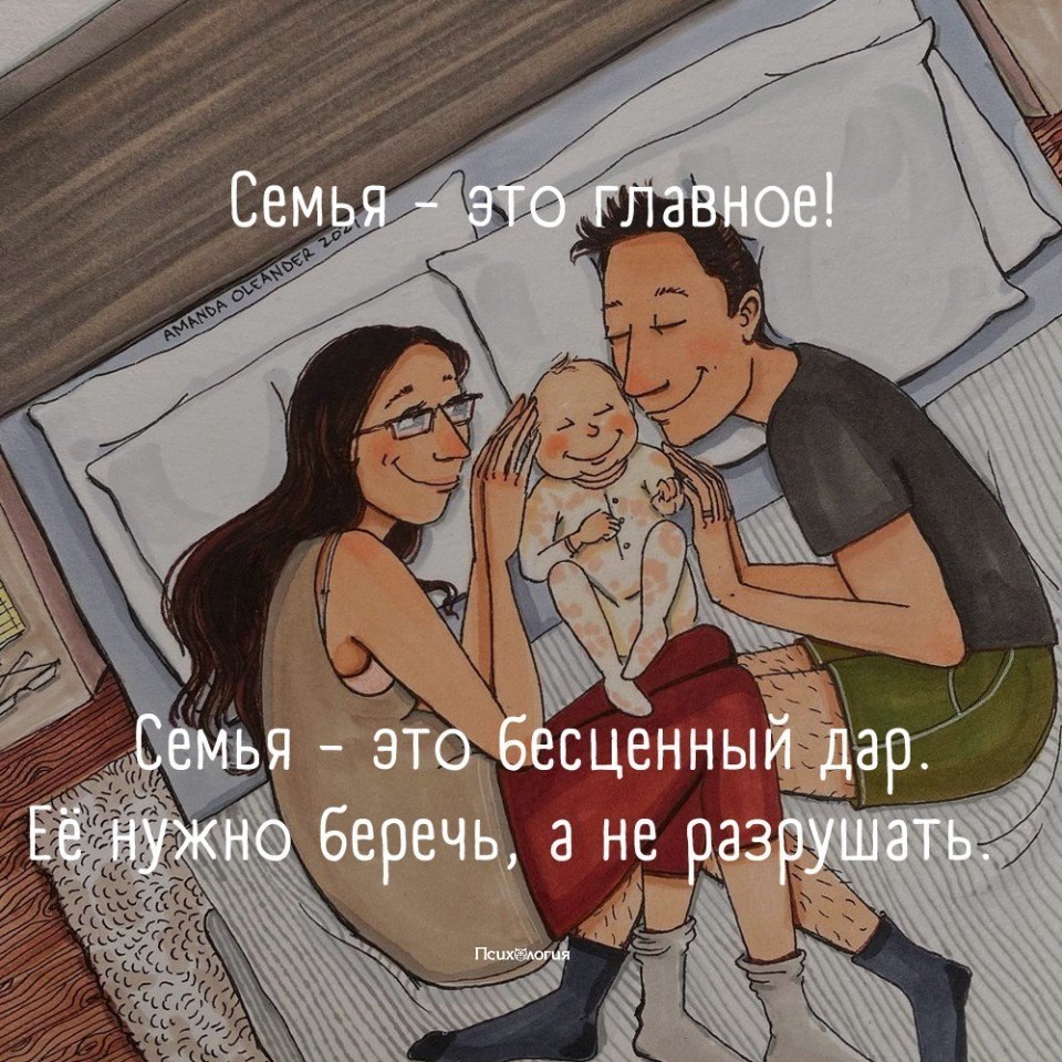  - 25  2025  23:57