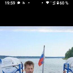 ���� Konstantin, ������, 55 ��� - ��������� 23 ���� 2026