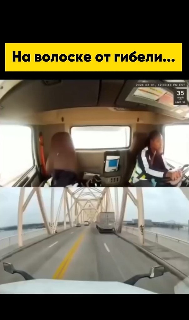�������� ��������� ����� ��� �������! � ���������, ���� ��������, �������� ������� ���������� ����� ... - 2