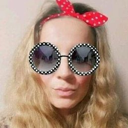 �����, ������, 46 ���