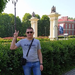 ��������, 57 ���, �����-���������