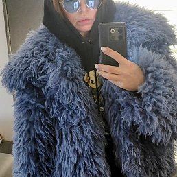 ����, �����-���������, 45 ���