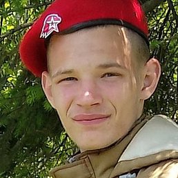 ����, ����, 20 ���