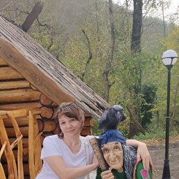 ���� �������, ���������, 49 ��� - ��������� 20 ������ 2024